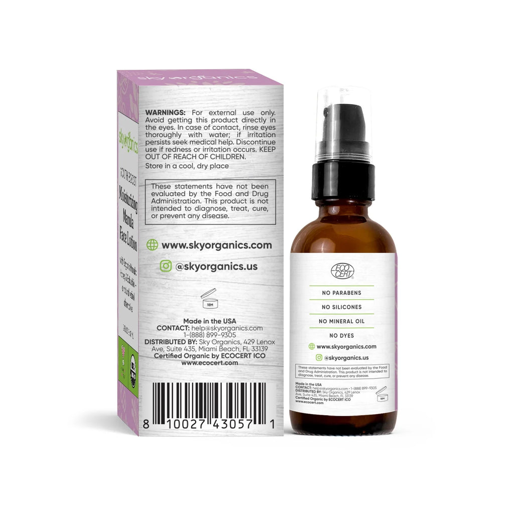 Marula Face Lotion, 2 fl oz L92542