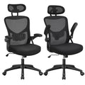 Black 28.5 in Active Chair Y338