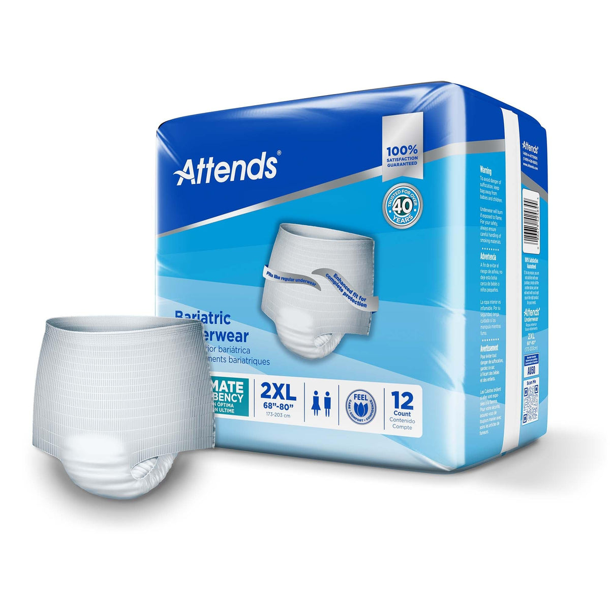 2X-Large Adult Incontinence Underwear, 12 ct J997798
