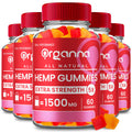All Natural Gummies 5 Pack T45752
