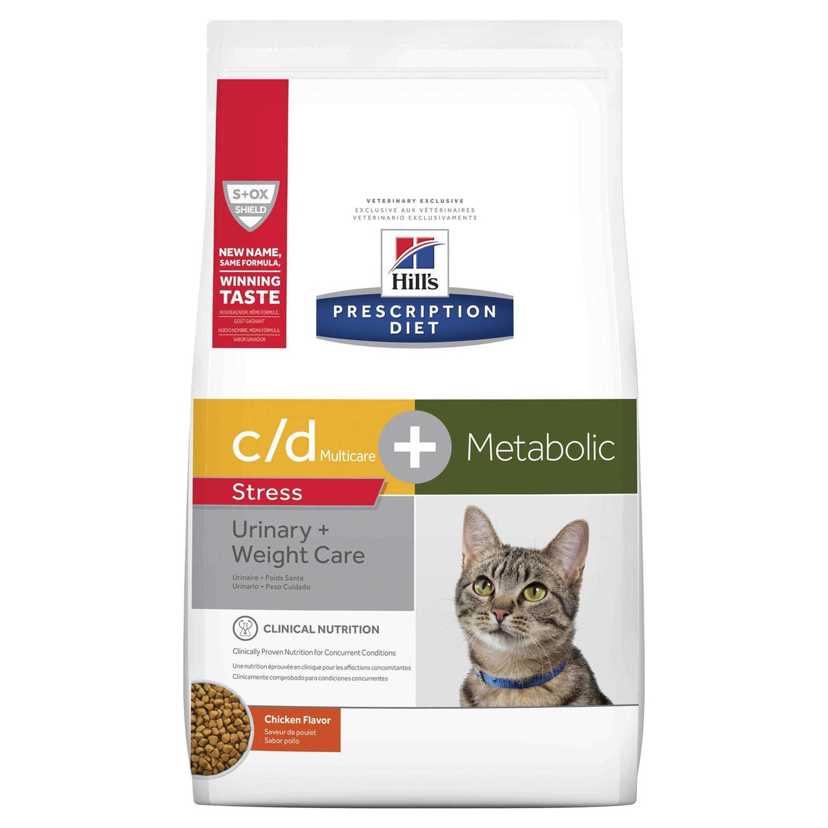 Chicken Flavor Dry Cat Food T77982