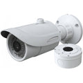 4K IR Motorized Bullet Camera U200455