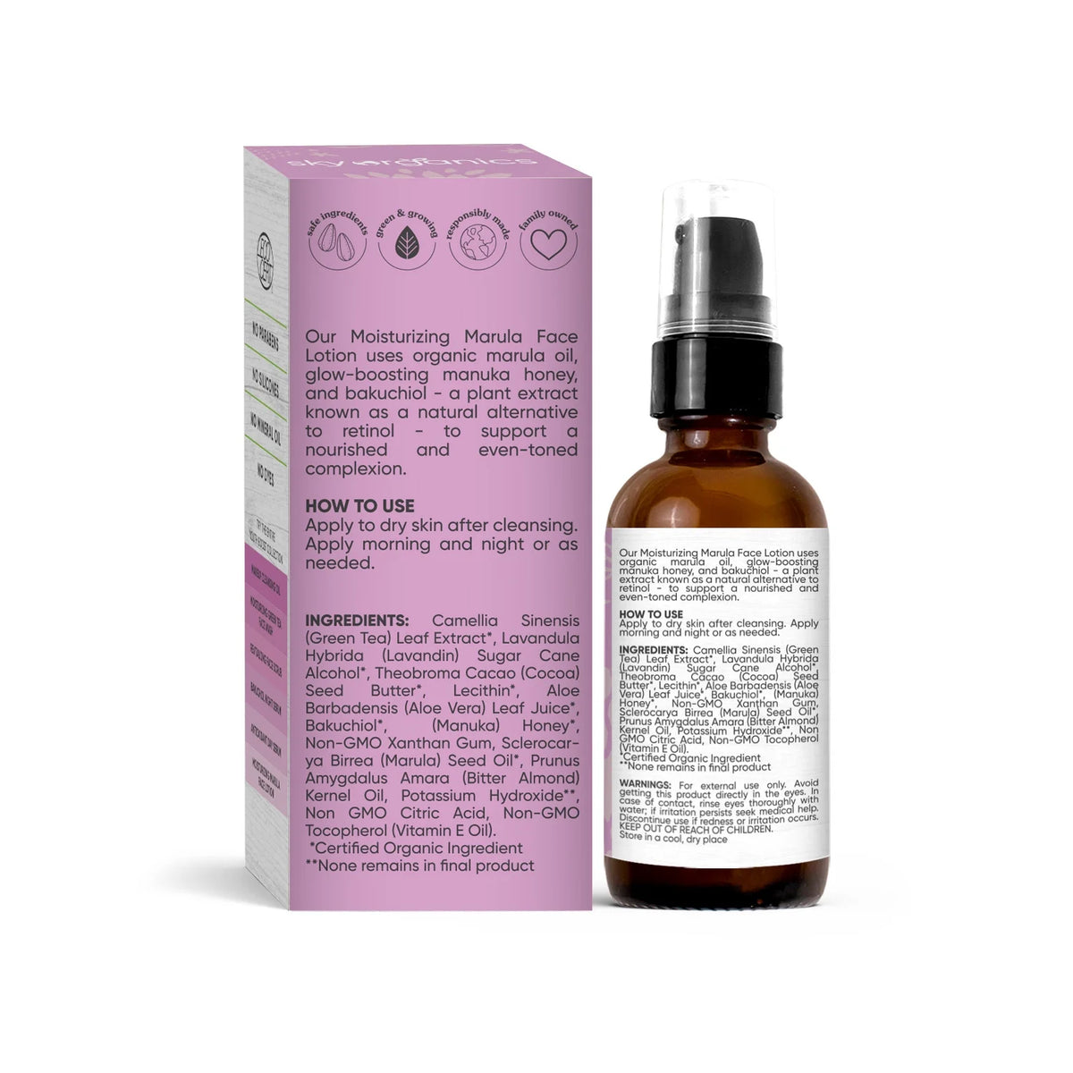 Marula Face Lotion, 2 fl oz L92542